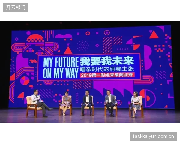 互动式体育短剧将成为新风口，用户的每一次选择都将影响剧情走向和最终结局