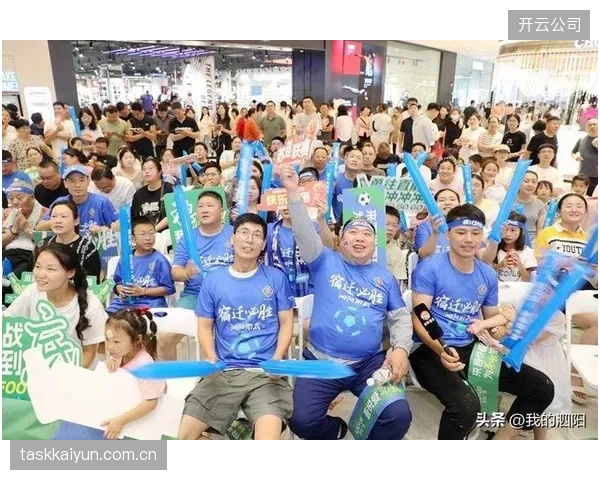 决赛场地拥有丰富的大赛举办经验，将为全球球迷呈现一场足球盛宴。